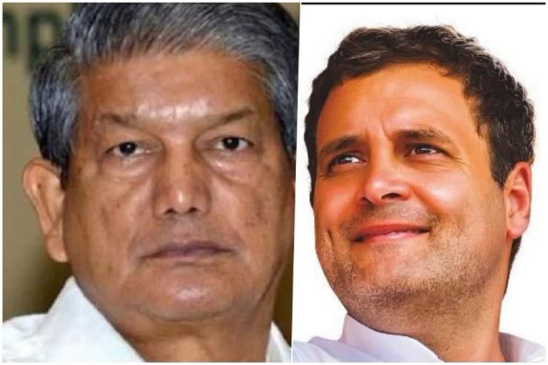 हरीश रावत पहुँचे राहुल से मुलाक़ात करनें,सोनिया गाँधी से भी होगी बात