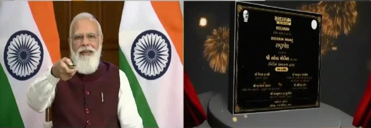 आज पीएम मोदी ने किया “सरदार धाम भवन” का लोकार्पण,जानिए सम्बोधन में क्या बोले पीएम