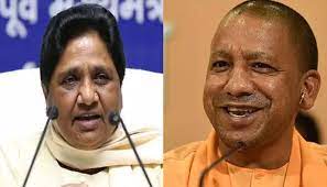 बसपा ने 54 प्रत्याशियों की सूची की जारी,योगी के खिलाफ ख्वाजा समसुद्दीन 