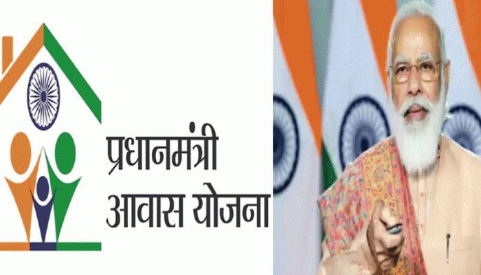 अगर आप भी पीएम आवास योजना का है हिस्सा तो ये खबर आपके काम की है 