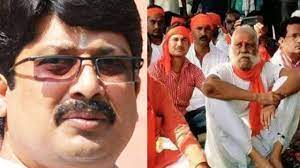 विधायक राजा भैया के पिता अरेस्ट,धरने पर बैठे थे 