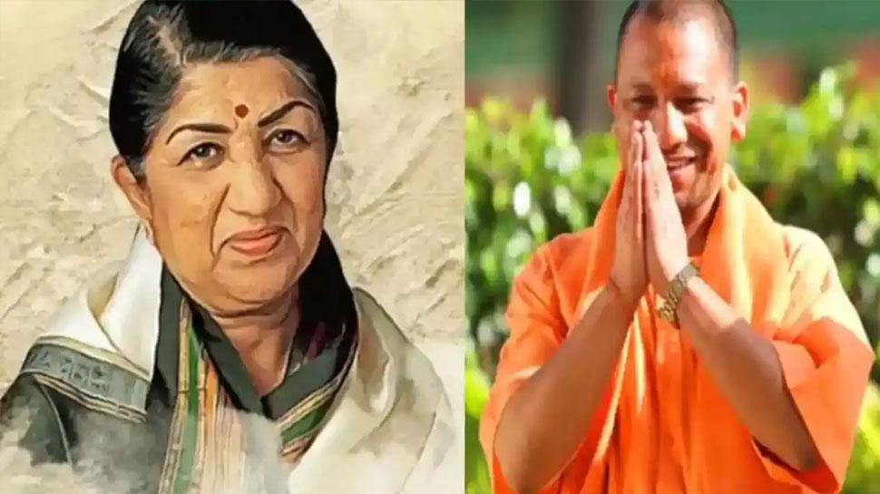 अयोध्या में सीएम योगी, कुछ ही देर में लता मंगेशकर चौक का लोकार्पण 