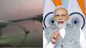 कल मोरबी पहुँच रहे पीएम मोदी,नौ आरोपी गिरफ्तार