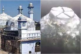 ज्ञानवापी पर हिंदू पक्ष की याचिका खारिज 