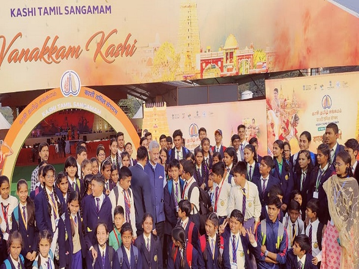 देश के 55 शहरों समेत वाराणसी में भव्य आयोजित होगा G-20 सम्मेलन