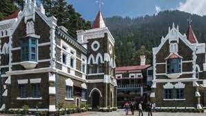 नैनीताल हाईकोर्ट ने इस पर लगाईं रोक, आदेश जारी