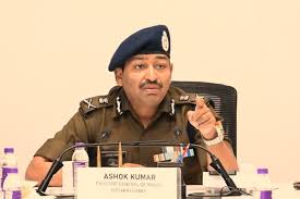 DGP अशोक कुमार के नाम से बना फर्जी अकाउंट,मचा हड़कंप 