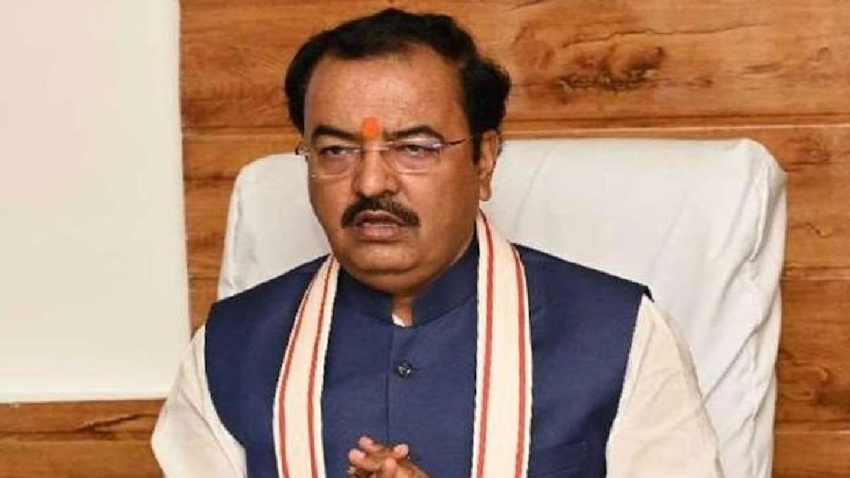 केशव प्रसाद मौर्य ने भारत जोड़ो यात्रा पर कसा तंज, कल होगी भाजपा रैली  