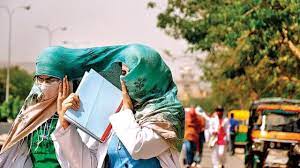 Weather Update : गर्मी ने ढाया सितम, बारिश की संभावना