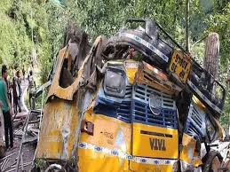 स्कूल बस ने ली मासूम की जान,बच्चे के चीथड़े देख माँ बेहोश 