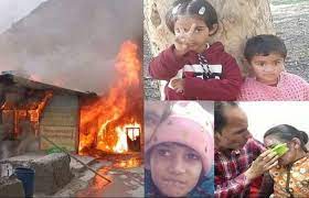 उत्तराखंड ट्यूनी में दर्दनाक हादसा,4 बच्चों की मौत