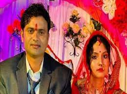 हनीमून मनाने निकले नवदम्पत्ति,ट्रेन से गायब हुई दुल्हन 