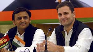 सपा-कांग्रेस के बीच होगा गठबंधन!, जल्द होगा एलान