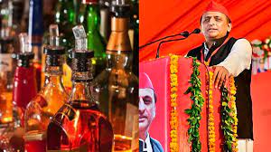 रेलवे और मेट्रो स्टेशनों खुलेआम मिलेगी शराब, सपा नेता का भाजपा पर वार