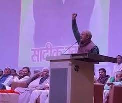 जब मुस्लिम नेता ने मंच पर पढ़ा हनुमान चालीसा,वीडियो वायरल