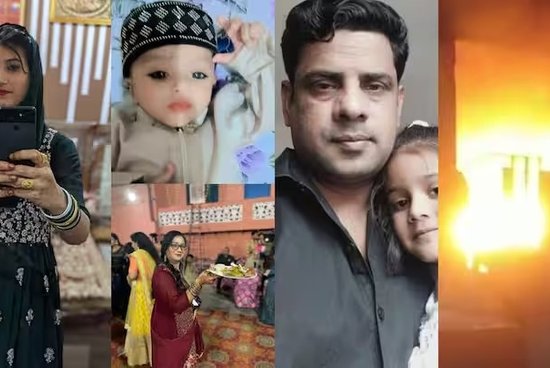 घर में ही पल भर में ज़िंदा जले 5 लोग, बच्चे भी शामिल